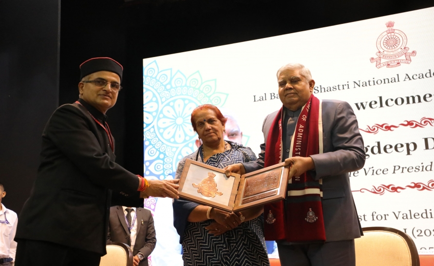Valedictory Function of IAS Professional Course Phase-I 2023 batch